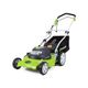 lawn mower