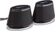 reviewverticalhome 578 compspeaker - 10 Best Computer Speakers of 2026